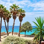 Apartamento Weroomies - Blue Tarraco *